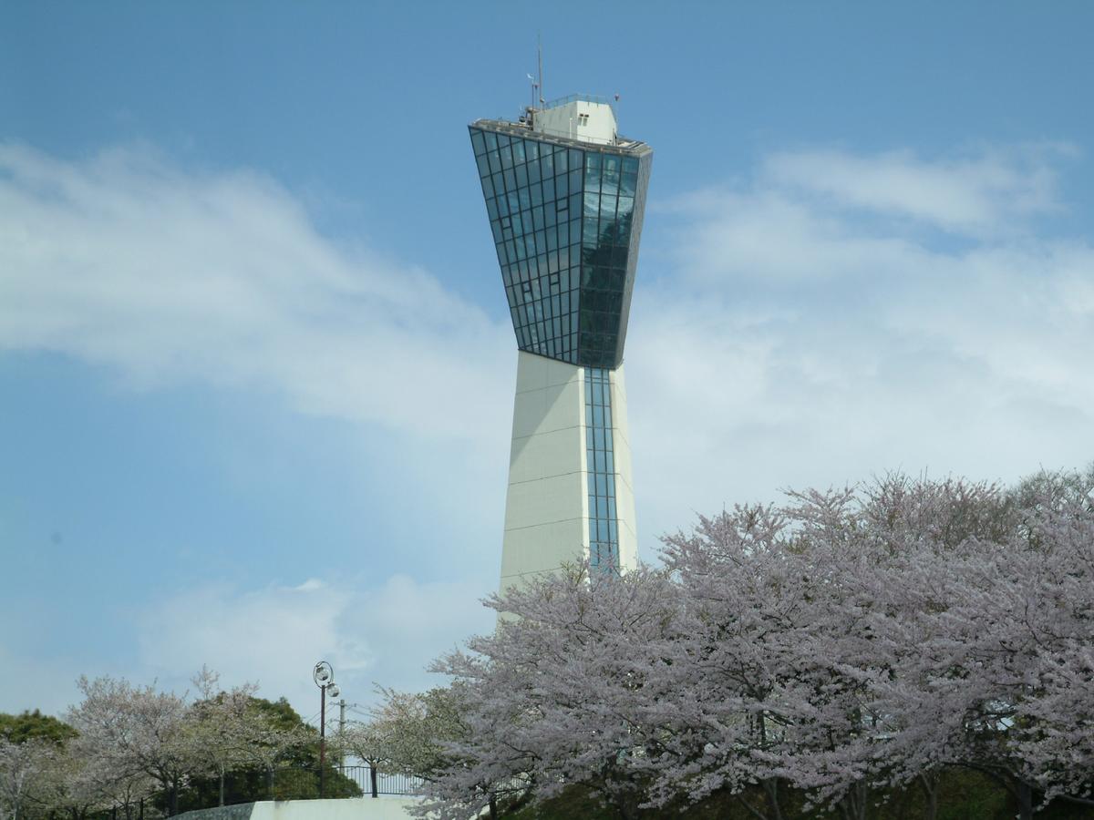 Hotel Katen Iwaki  Zewnętrze zdjęcie